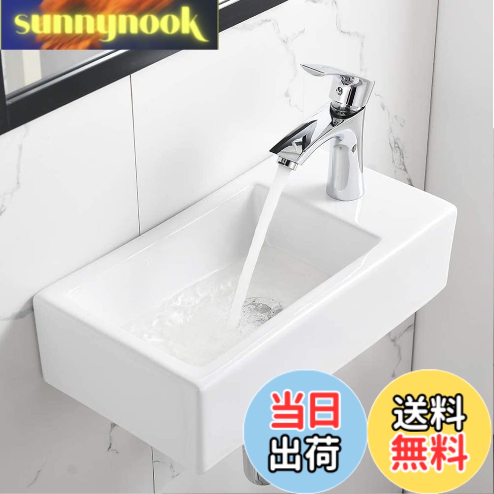 【貨物輸送無料】【壁水抜き書き割り付き添い人】 ミニ 幼児用便器器 飾りもの 幼児用便器器 パウダーコンパクト 小型洗面どんぶり鉢 洗面どんぶり鉢 今めかしい 洗面台 幼児用便器どんぶり鉢 壁信用販売型 瀬戸もの 375*190*95粍 (右)