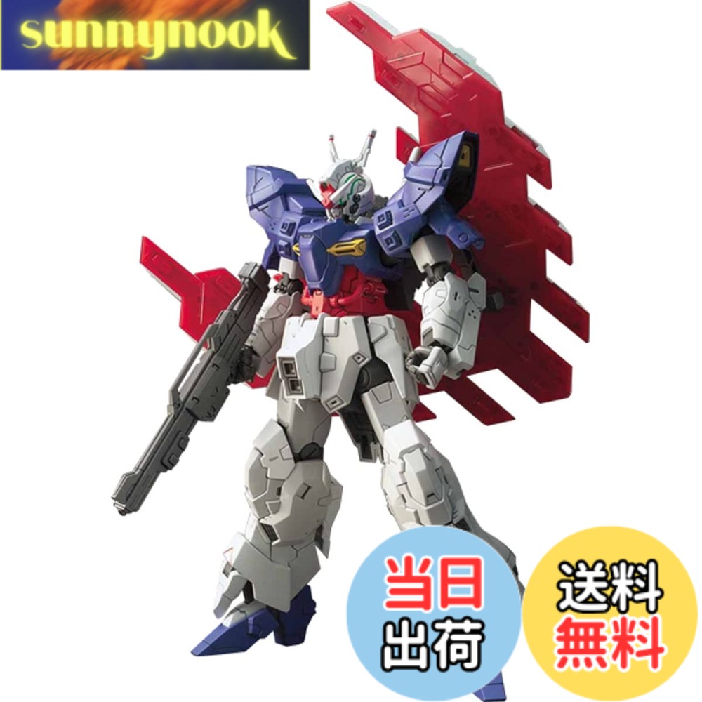 【送料無料】BANDAI SPIRITS(バンダイ スピリッツ) HGUC 機動戦士MOONガンダム ムーンガンダム 1/144スケール 色分け済みプラモデル