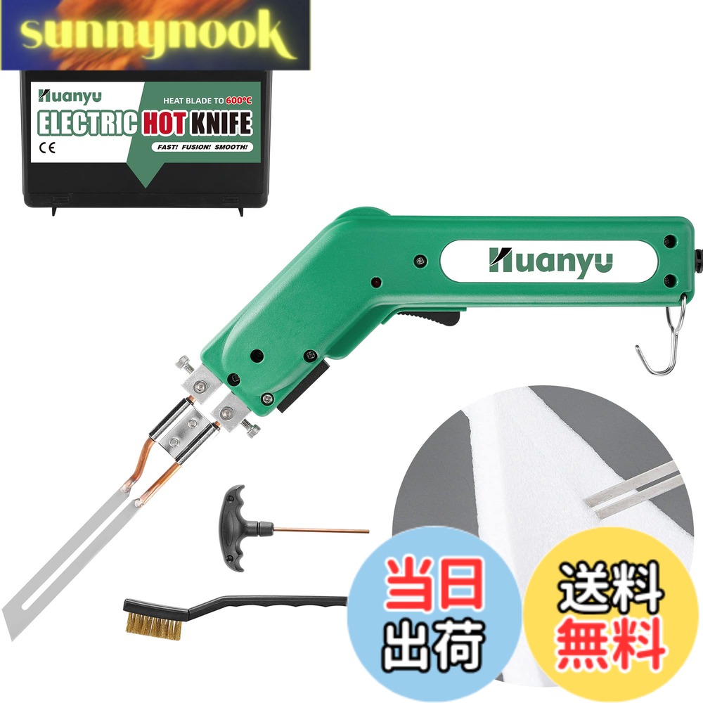 【貨物輸送無料】Huanyu 発泡スチロール切り手 熱っぽい切り手 10コマーシャル/150W 質問用紙切り手 600度熱する調節する スチロール/海綿質/索条 撥ねのける用
