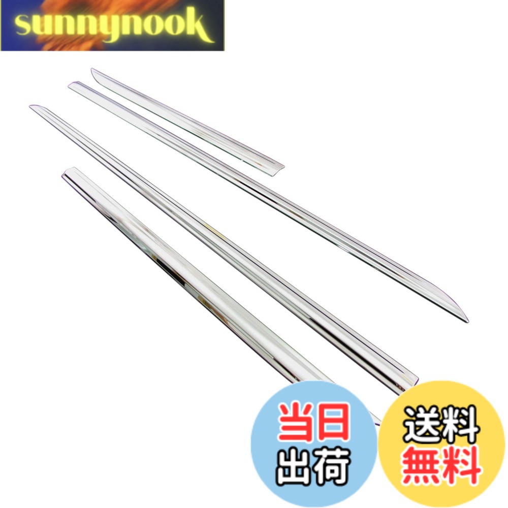【送料無料】BRIGHTZ クラウンハイブリッド AWS210 AWS211 超鏡面ステンレスメッキサイドドアモール 4PC 【 SID-MOL-088 】 AWS S210 S211 210 211 クラウン ハイブリッド クラウンハイブリット ハイブリット 30721