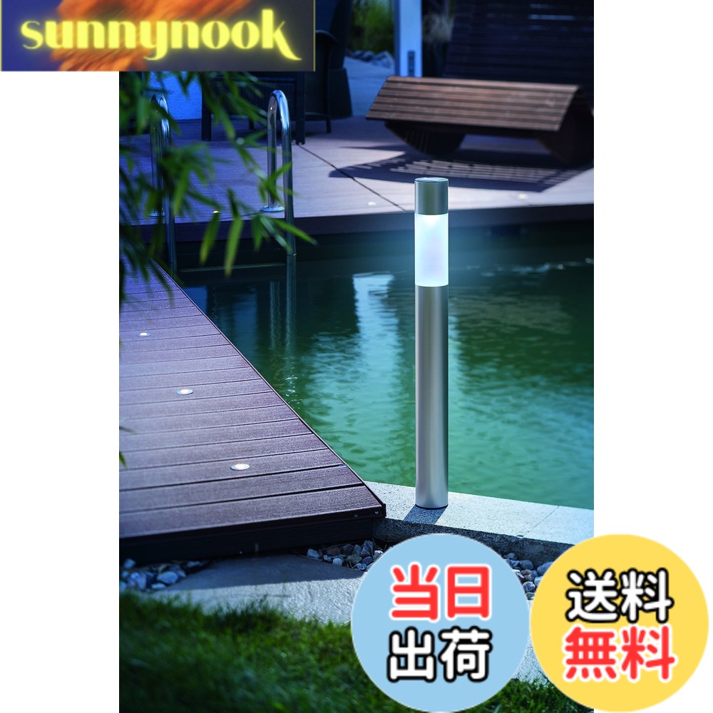 【送料無料】スタイリッシュモダンな光り!! c GWSOLAR 【アルミポール ソーラーライト 高さ 70cm】 電球色・ホワイト色スイッチで切替、直径7cm / IPX4・配線・電気工事不要、アルミアプローチポールライト、ネジ止め・挿し込み可、お庭/玄関先/階段/デッキ/ガーデンの灯
