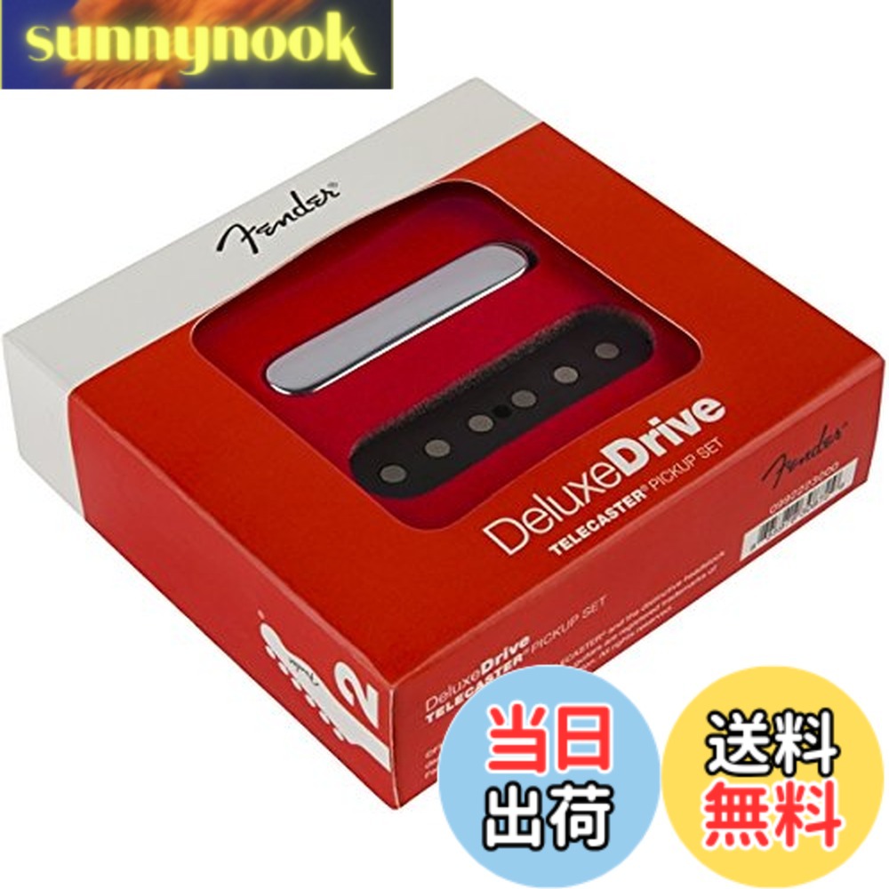 【送料無料】Fender フェンダー ◆ Deluxe Drive Telecaster Pickups SET◆ Telecaster/テレキャスター ギター用ピックアップセット 『並行輸入品』