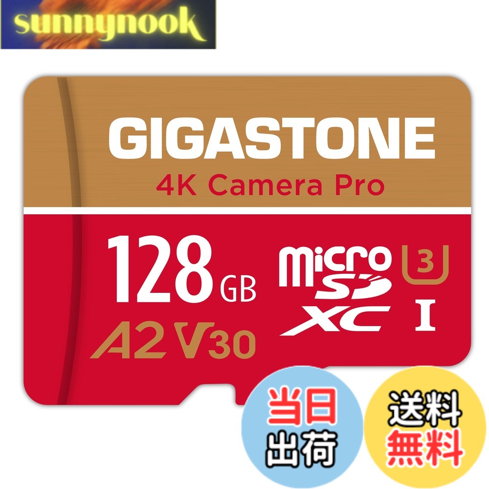 【貨物輸送無料】【5年見聞立てなおす・無償取り替えっこ】GIGASTONE マイクロsd歌留多 128GB 4K Camera Pro microSDXC UHS-I A2 V30 U3 C10 100MB/s Ultra 固定ディスク 4K 映像媒体録画 Gopro インスタ360 行動写真機 運動競技写真機 SDアダプタ1枚付き添い人