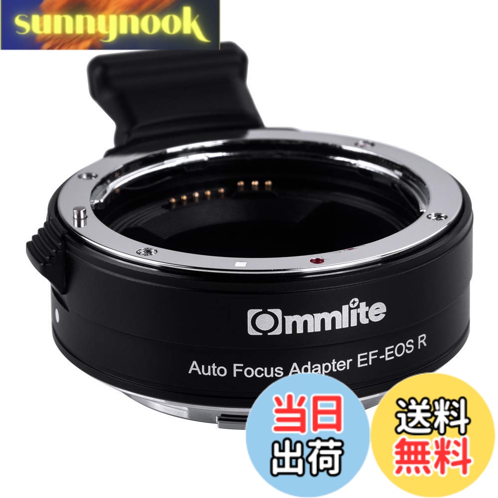 【送料無料】Commlite CM-EF-EOSR マウントアダプター EOSR対応 レンズアダプター リング マウント変換アダプター AF 絞り調整 IS手振れ補正 キャノン EF/EF-Sレンズ→Canon EOS R/RF シリーズ ミラーレス一眼カメラ EOS R/EOS RP/EOS R5/EOS R6