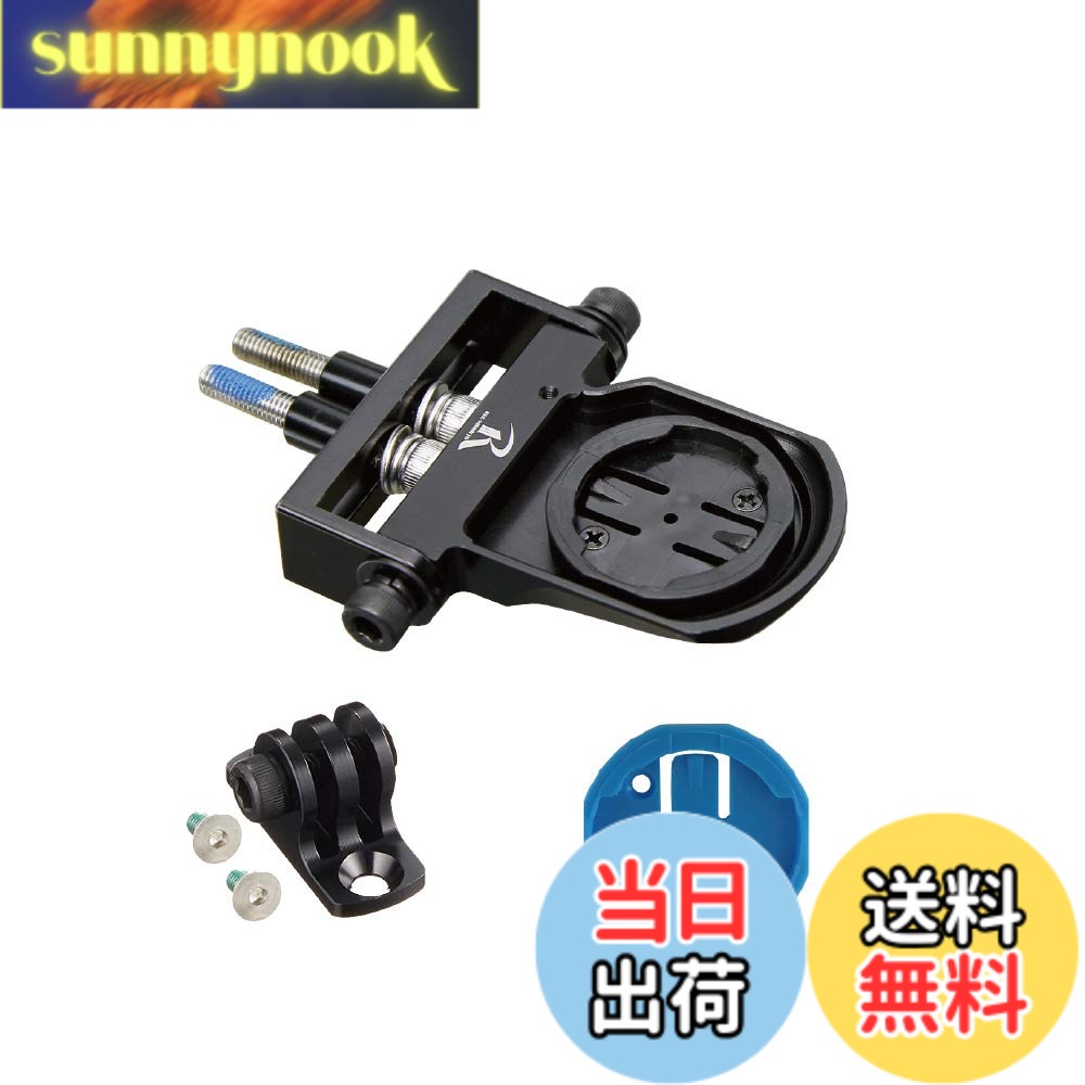 【送料無料】[レックマウント]wahoo Aero コンボ マウント ボルトクランプ タイプ M5ボルト CC10-35mm ワフー BOLT (ボルト)対応【WAH2-BOLT17+GP】