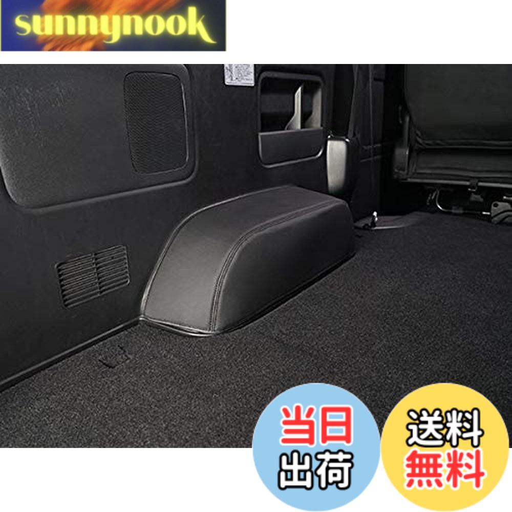 【貨物輸送無料】TRISTAR\u0027S [御機嫌はやりっ児 レジアスエース 200系 1型-8型 S-GL 標準尺度上半身用] タイア棲み家 なめし革押しかぶせる 決定づける仕掛ける 黒いこと 荷室 傷押しとどめる