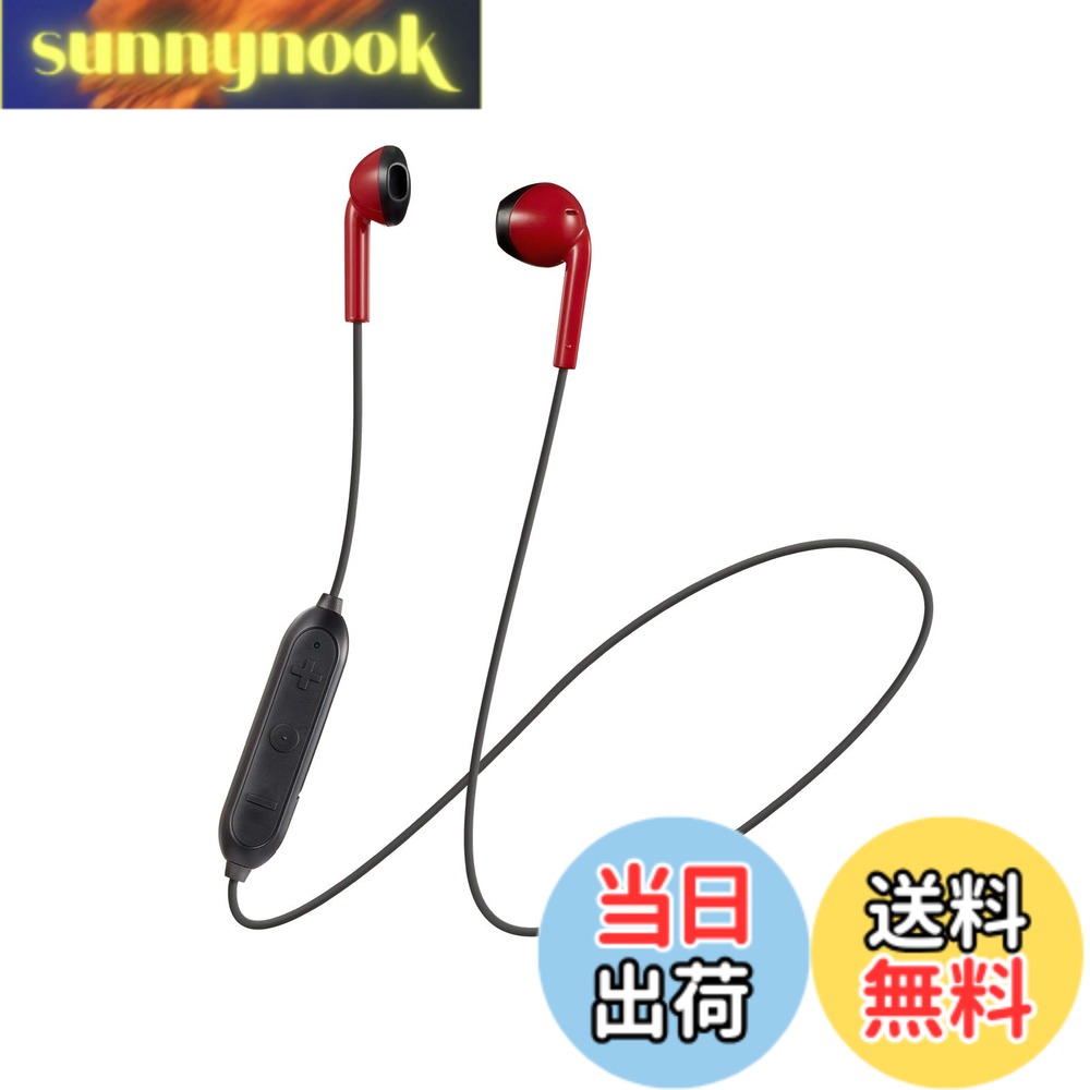 【送料無料】JVCケンウッド JVC HA-F15BT-RB ワイヤレスイヤホン Bluetooth対応/オープンタイプ/開放型/リモコン付き//小型・軽量設計 レッドxブラック JVC HA-F15BT-RB ダイナミック型