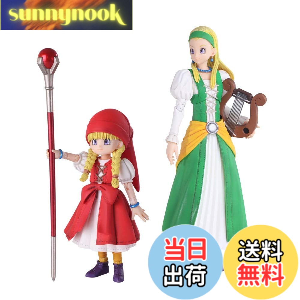 【送料無料】ドラゴンクエストXI 過ぎ去りし時を求めて ブリングアーツ ベロニカ & セーニャ