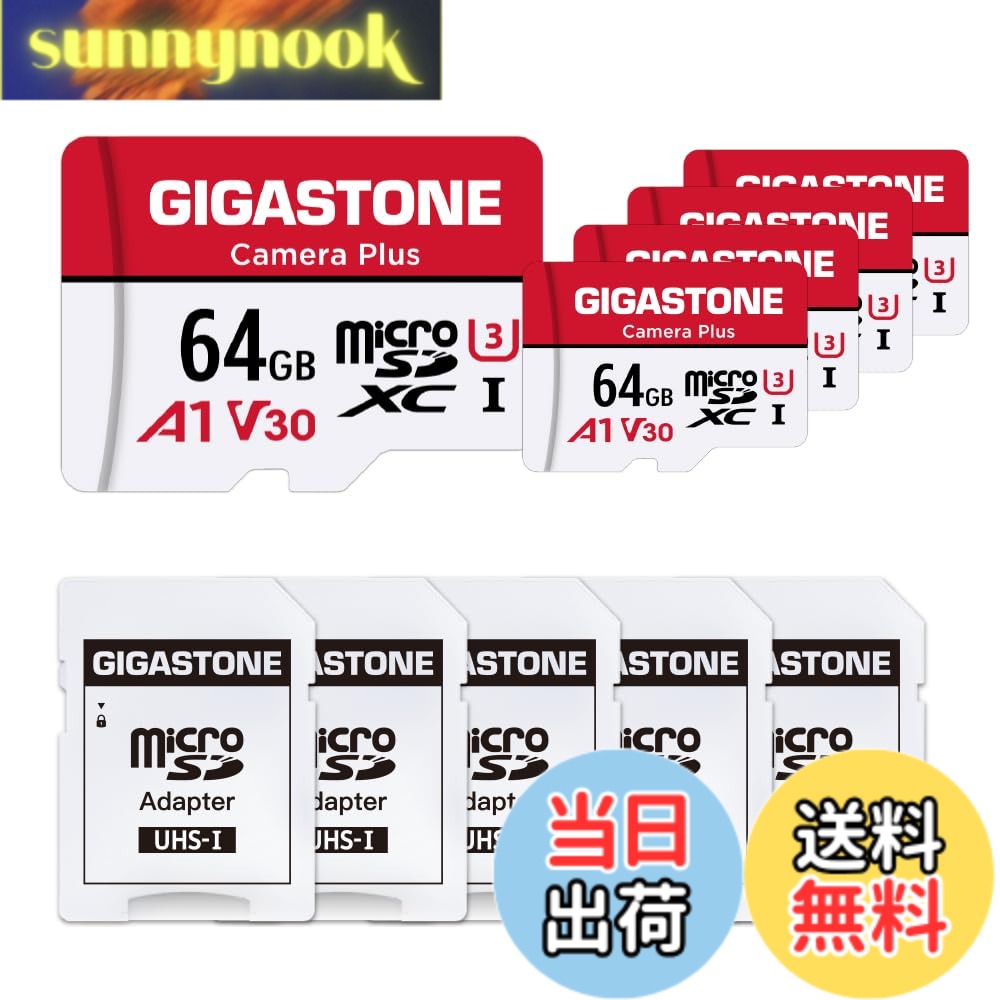 【貨物輸送無料】【5年】GIGASTONE マイクロsd歌留多 64GB 5個仕掛ける Camera Plus microSDXC UHS-I A1 V30 U3 C10 95MB/s 盛りだくさん固定ディスク 行動写真機 運動競技写真機 4K UHD画像 SDアダプタ5枚付き添い人