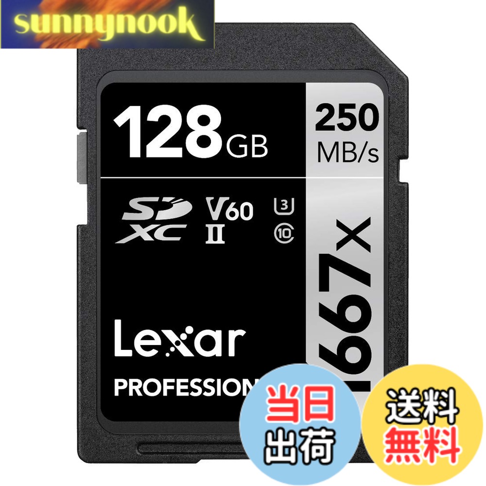 【貨物輸送無料】Original Lexar 1667x V60 250MB/s Flash Memory sd cards 64GB 128GB 256GB UHS-II U3 Card high speed SDXC For 3D 4K 固定ディスク video 128GB