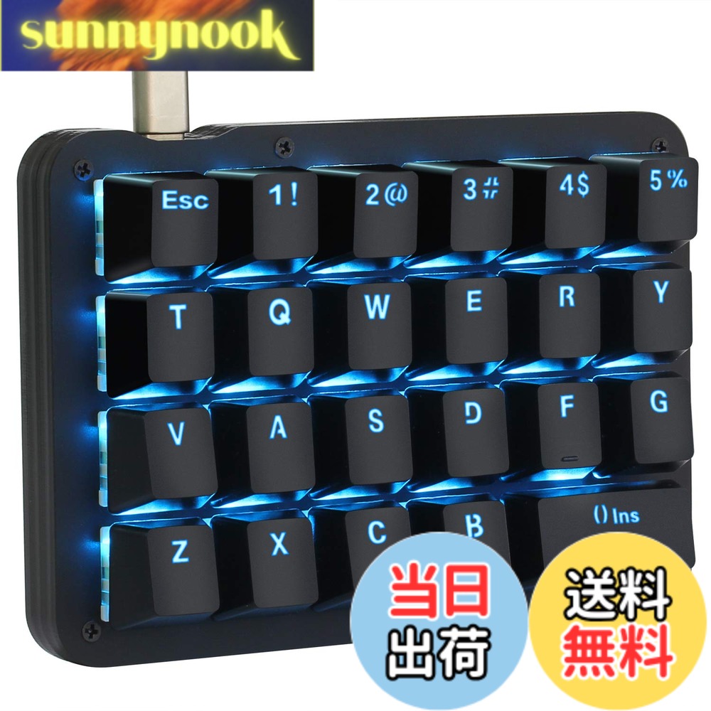 【送料無料】Koolertron 片手キーボード 左手デバイス マクロゲーミングキーボード バックライト カスタマイズ可能 左手デバイス 23キーフルプログラマブル Type-C有線 ポータブル イラストレーション＆動画編集＆絵描き適用 (黒 青色光 赤軸)