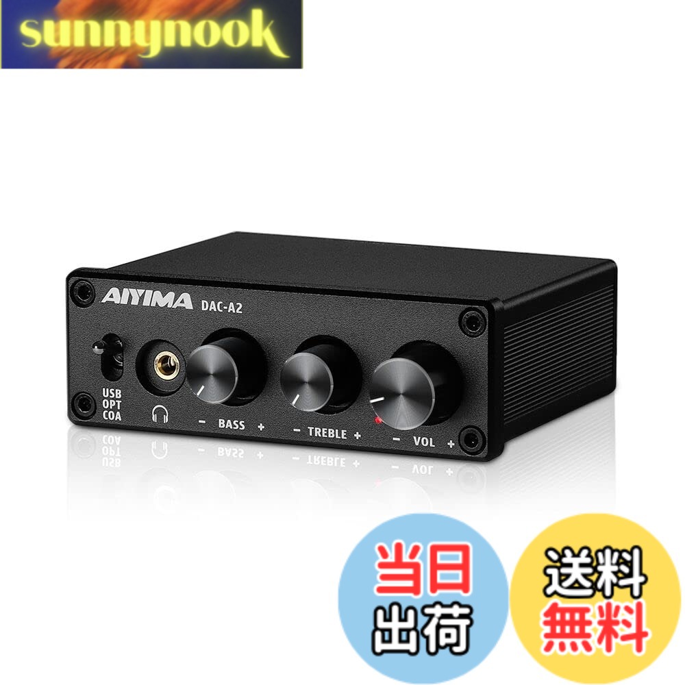 【送料無料】AIYIMA DAC-A2 ヘッドフォンアンプ PC-USB/光/コアキシャル入力、RCA/3.5mmヘッドフォン出力 デジタル/アナログ変換 アナログ卓上オーディオコンバーター 5V 24Bit 192kHz 6,159円