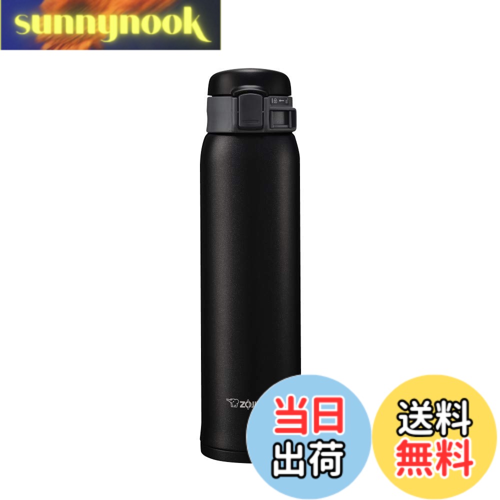 【送料無料】象印マホービン(ZOJIRUSHI) 水筒 ステンレス マグ ボトル 直飲み 軽量 保冷 保温 ワンタッチ オープン タイプ 600ml マット ブラック SM-SE60-BZ