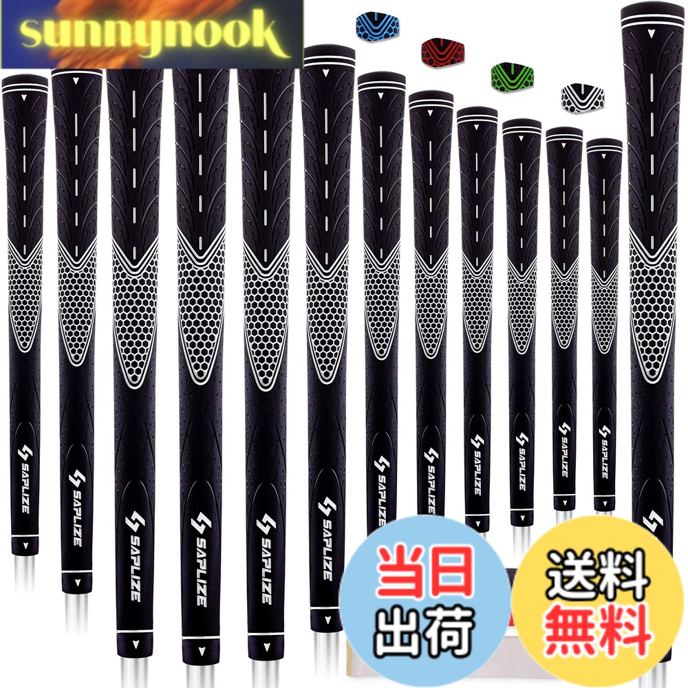 【送料無料】【13本交換キット】SAPLIZE セープライズ クラブグリップ 滑り止めラバー 摩耗しにくい （テープ15枚、カッター、ラバークランプ、溶剤、マニュアル）