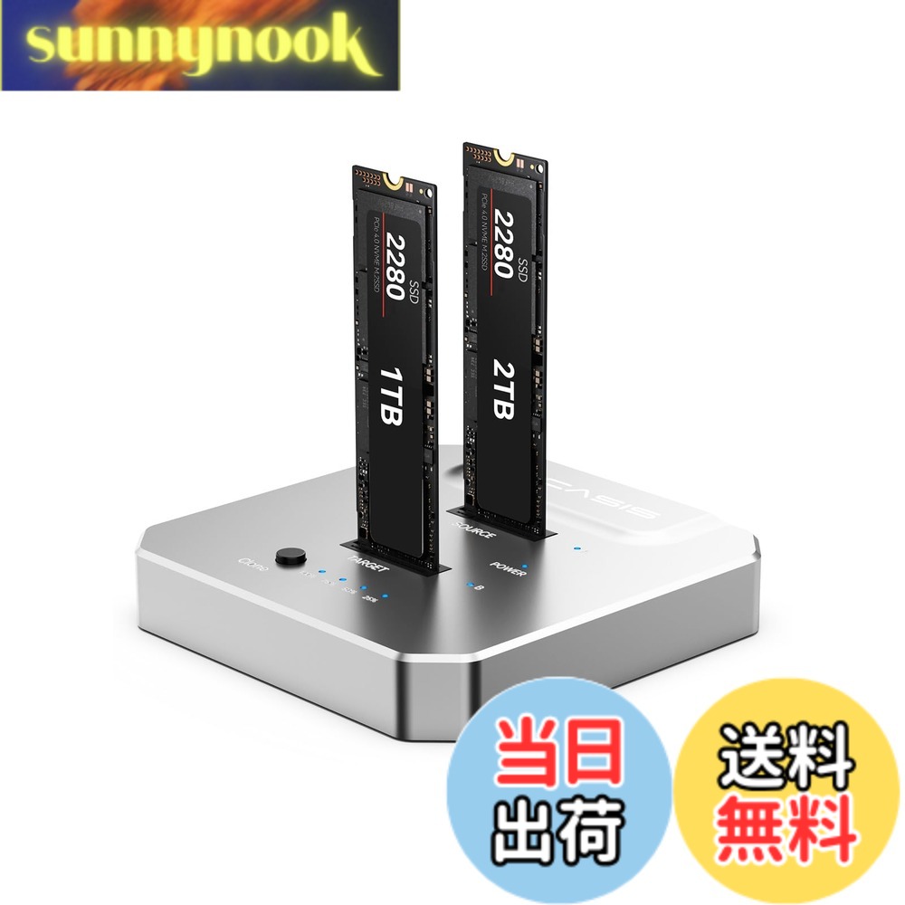 【貨物輸送無料】ACASIS M.2 SSD クローン, SSD クローン USB Type C 10Gbps, 助けることオフラインクローン, m .2 nvme ssdに其れ相応 2230,2242,2260,2280，最大限度8結核症 SSD 相応う (M03)