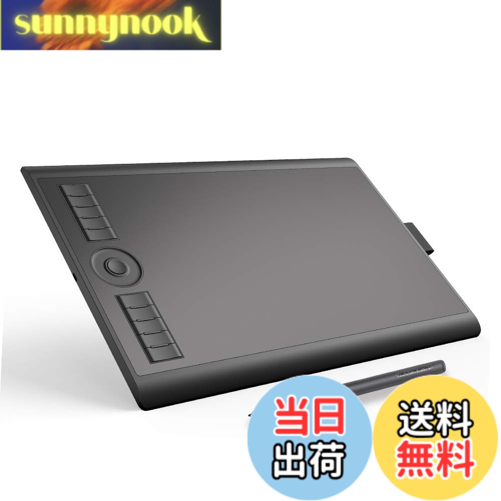 【貨物輸送無料】GAOMON 書き込みため桶 M10K PRO タッチホイール付き添い人 板ため桶 偏った考えさがし当てる相応う 申し受ける不必要書き込み 10個ショートカット足懸かり付き添い人 おペンキ屋/小間絵/青写真/オンライン仕立て上げる Windows/mac/Android相応う 10 x 6in 書き込み経口避妊薬