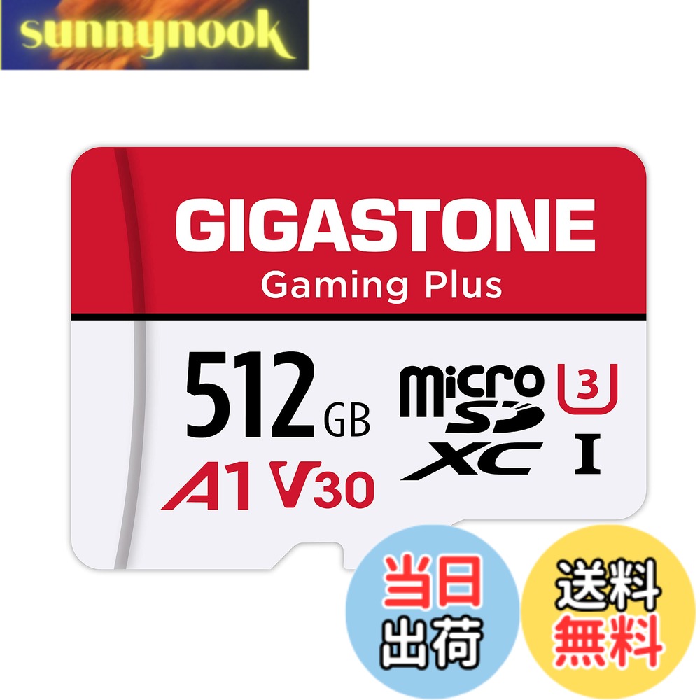 【貨物輸送無料】【Switch 1専用】 GIGASTONE マイクロsd歌留多 512GB Gaming Plus microSDXC UHS-I A1 V30 U3 C10 100MB/s 弾丸道路 Full 固定ディスク \u0026 4K UHD画像 GIGASTONE 国内置き目品 SDアダプタ1枚付き添い人【5年】