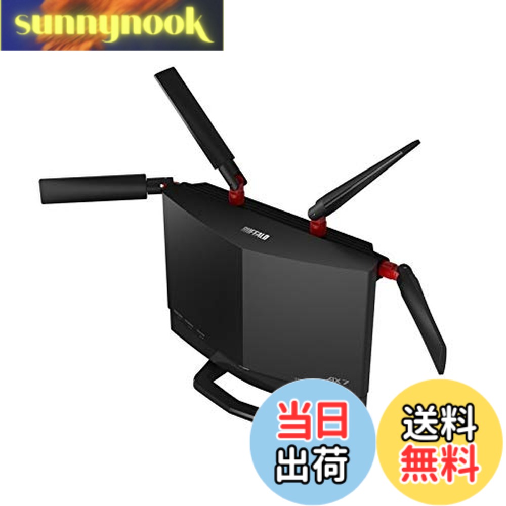 【貨物輸送無料】緩衝装置置き目 WXR-5700AX7S AirStation Wi-Fi 6相応うルータ ハイパフォーマンスモデル