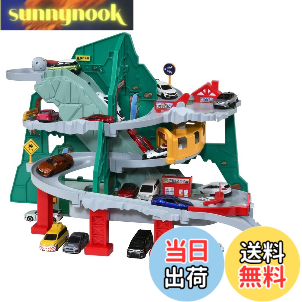 【送料無料】タカラトミー『 トミカ トンネルくぐって! やまのぼりドライブ 』 ミニカー 車 おもちゃ 男子用 3歳以上 玩具安全基準合格 STマーク認証 TOMICA TAKARA TOMY