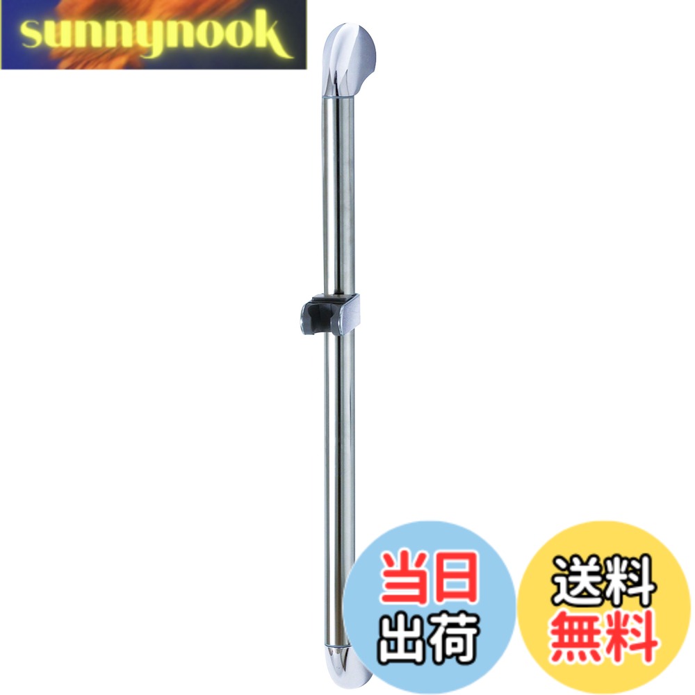 【貨物輸送無料】SANEI(サンエイ) 手摺り兼用横すべり赤ちょうちん 長さ1m 4度合いに角度調節する能力のある しろがね色 バリアフリー W5854S-1000