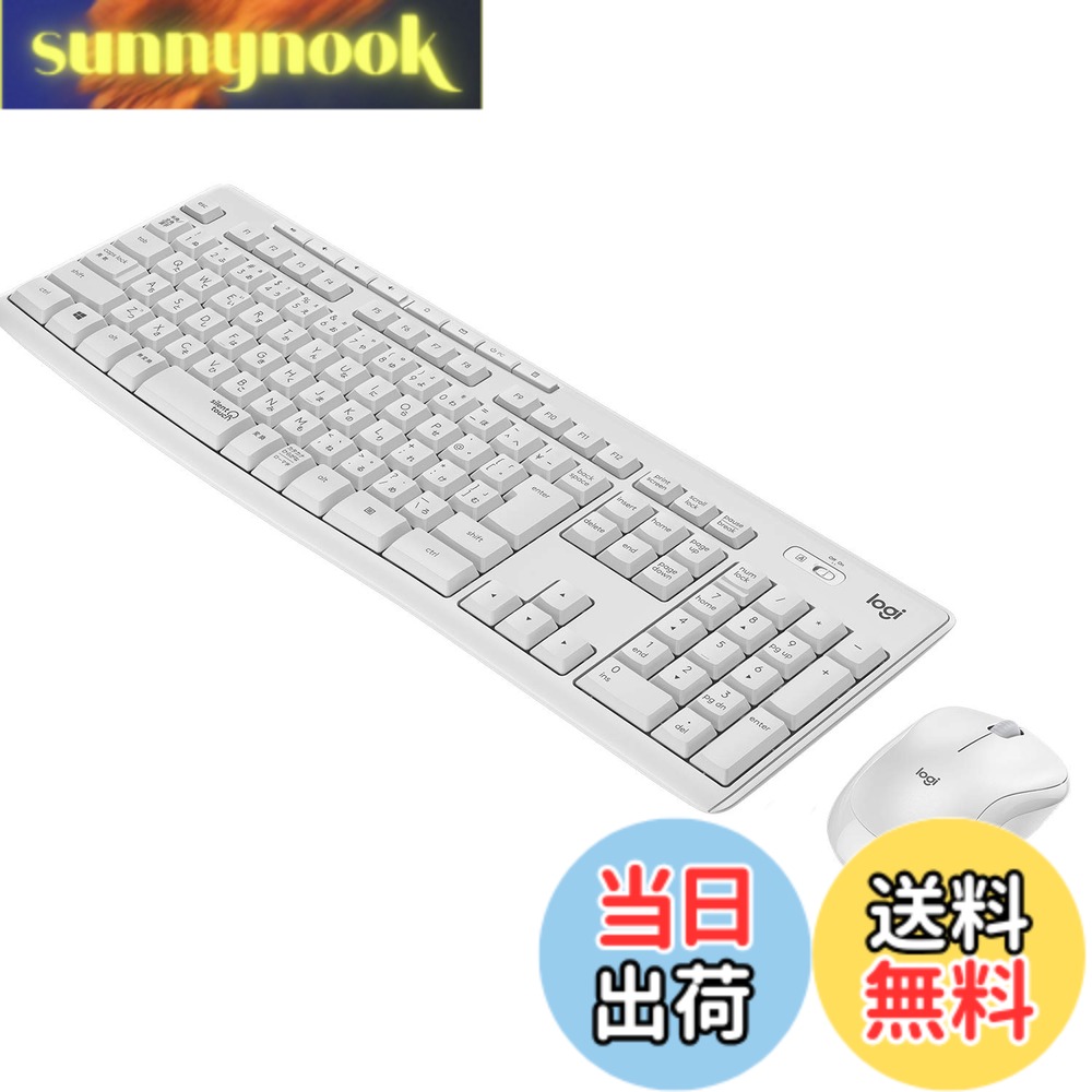 【送料無料】ロジクール ワイヤレスマウス キーボード セット MK295OW 静音 耐水 無線 USB接続 Unifying非対応 MK295 オフホワイト 国内正規品