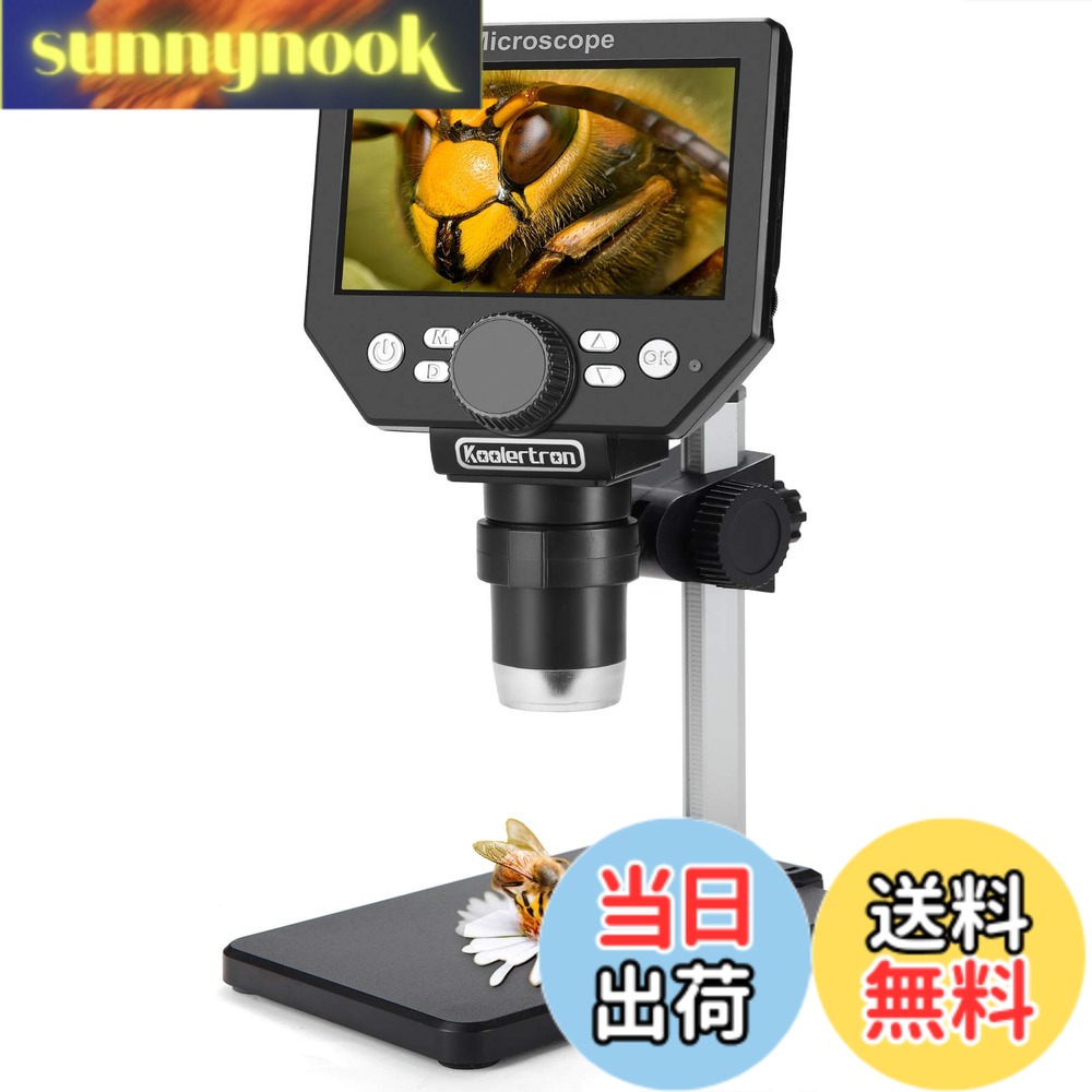 【送料無料】Koolertron デジタル顕微鏡 4.3インチLCD マイクロスコープ 電子顕微鏡 8MP 1-1000X倍率 充電式 2000mAhリチウム電池搭載 8個LEDライト 標本観察/昆虫観察/宝石鑑定/回路基板修理 子供＆大人用 実験用 (49-A)