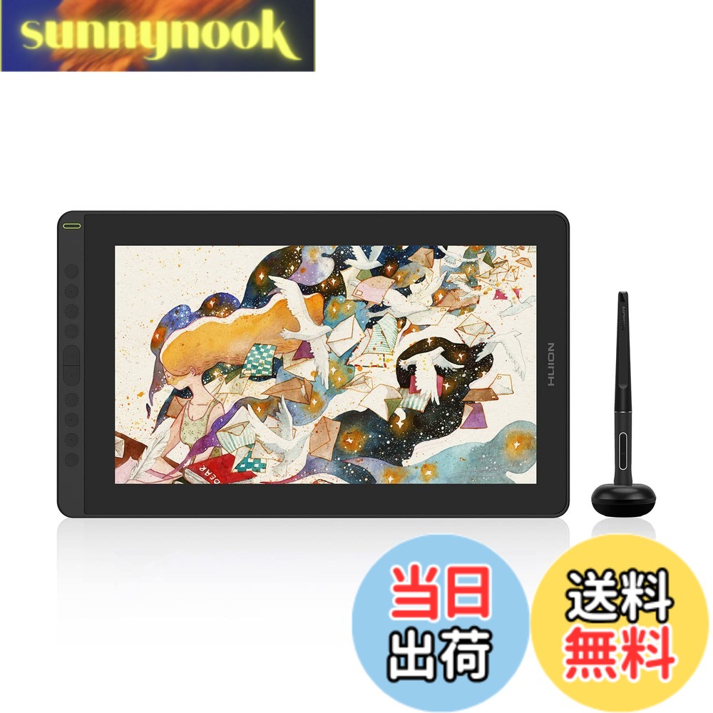 【貨物輸送無料】HUION 液ため桶 液晶書き込み経口避妊薬 Kamvas 16(2021) 15.6in 申し受ける不必要書き込み Windows Mac Androidに相応う 10個のショートカット足懸かり 液ため桶と書き込み経口避妊薬両用 専用照明ランプ付き添い人 黒いこと
