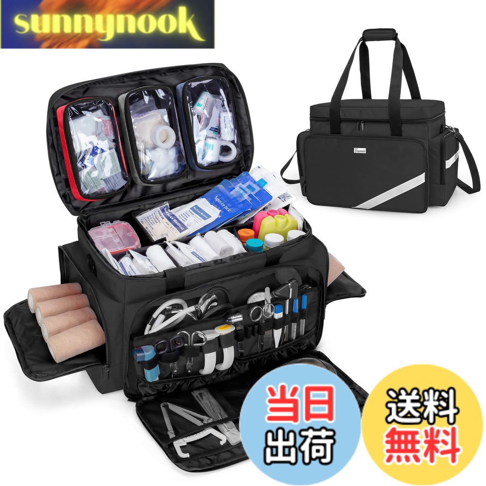 【送料無料】Trunab 救急バッグ 大きい 医療用 救急カバン 携帯用救急箱 メディカルバッグ 仕切りと滑り止めパッド付き 医療 応急処置 スポーツ 部活 アウトドア