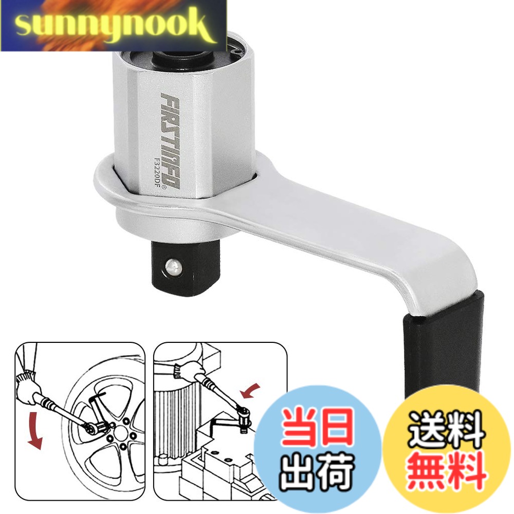 【貨物輸送無料】良匠 FIRSTINFO TOOLS 倍力鍵 最大限度800Nm 差込角凹1/2“ 凸3/4“ 大型車 タイア・車輪取り替えっこ 力強さ鍵
