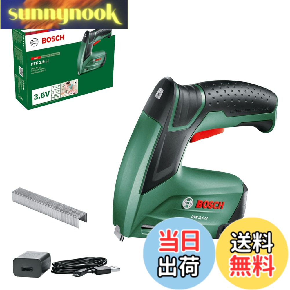 【送料無料】Bosch DIY(ボッシュ) 3.6Vコードレスタッカー(Micro-USB充電コード(100Vプラグ無し)1個、11.4mmx8mmステープル1000本 付) PTK3.6LIN