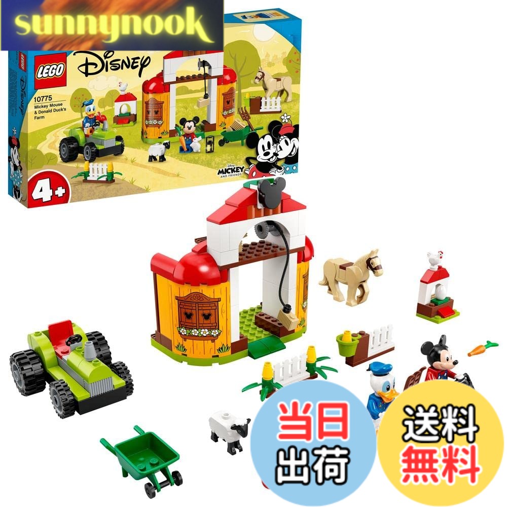 【貨物輸送無料】レゴ(LEGO) パディ＆フレンズ パディ\u0026ドナルドの ぼくじょう 10775