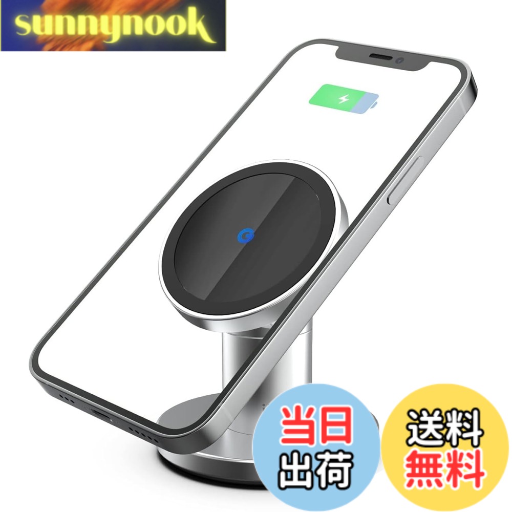【送料無料】【iMAG 東京発】 magsafe マグセーフ 充電器 3in1 車載充電器 ワイヤレス スタンド型 車載機能付 車載ホルダー 卓上 両用タイプ iphoneAir/17/16/15/14/13/12/Plus/mini/Pro/Max/iWatch対応 MagSafe対応のAirPods Type-c エアコン吹き出し口 7.5W/10W/15W 急