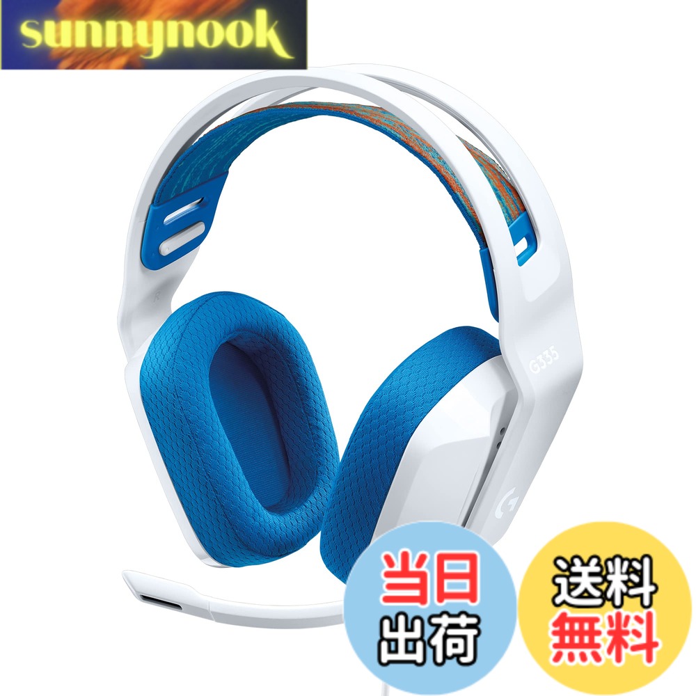 【送料無料】Logicool G ゲーミングヘッドセット G335 ゲーミング ヘッドセット G335WH 軽量 222g 3.5mm 有線 立体音響 ステレオ 2.1ch フリップミュート マイク付き PS5 PS4 PC Switch 2 Xbox スマホ 対応 ヘッドホン ヘッドフォン ホワイト 国内正規品