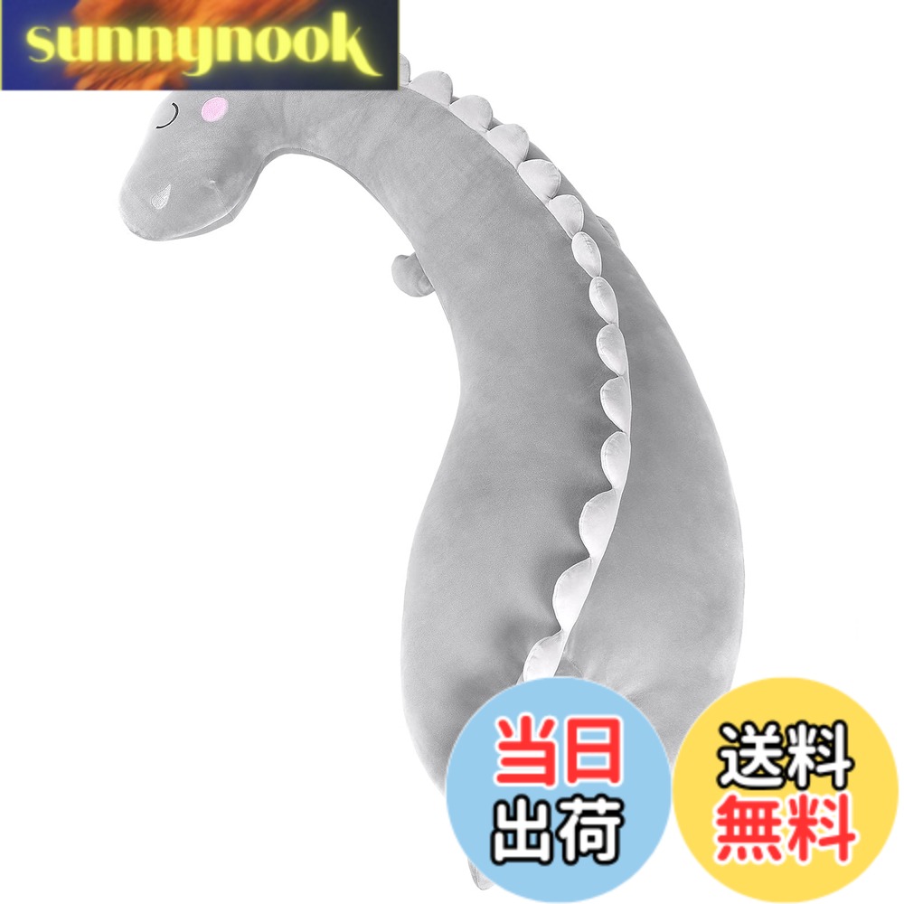 【送料無料】Baibu Home 抱き枕 クッション だきまくら 横向き寝 かわいい 恐竜 ロング クッション 120cm カバー洗える 妊婦 7字 抱きまくら 動物 気持ちいい