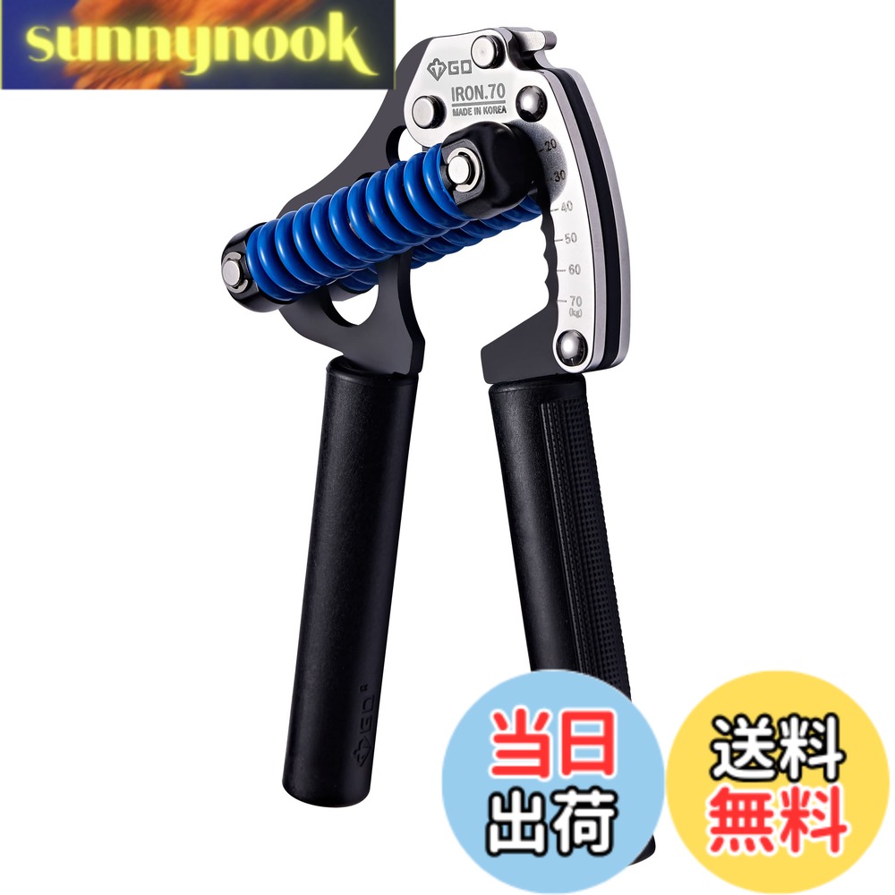 【送料無料】GD アイアングリップ 70(P) 調節可能なハンドグリップ強化、44~150ポンドのグリップストレングストレーナー、プレミアム前腕強化ハンドグリッパーで握力を強化。