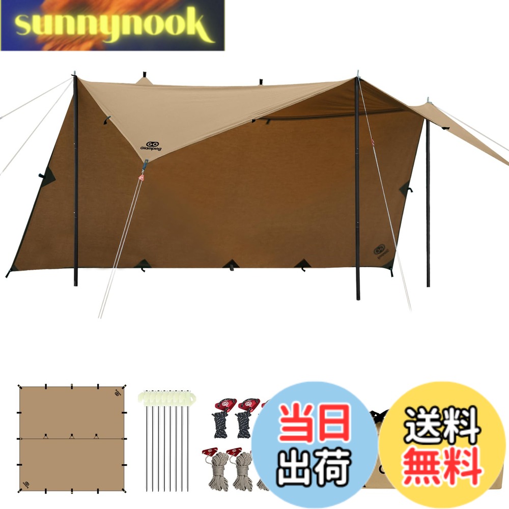 【送料無料】GOGlamping HENGEN+スクエアタープTC 正方形タープ ポリコットン 焚き火可 【19箇所ループ・特殊防水テープ付き】500mm耐水圧 撥水加工 遮光/遮熱/難燃 ソロキャンプ 軽量 コンパクト キャンプ アウトドア (カーキ（2.95m))