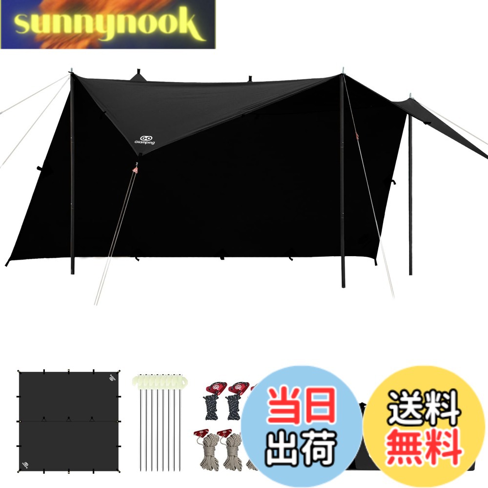【送料無料】GOGlamping HENGEN+スクエアタープTC 正方形タープ ポリコットン 焚き火可 【19箇所ループ・特殊防水テープ付き】500mm耐水圧 撥水加工 遮光/遮熱/難燃 ソロキャンプ 軽量 コンパクト キャンプ アウトドア (ブラック(2.95m))