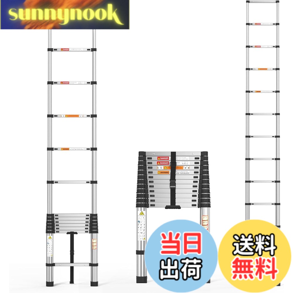 【送料無料】DayPlus 伸縮はしご ステンレス製 3.8ｍ 折り畳み伸縮梯子 持ち運びやすい軽量 多機能 耐荷重150 kg 自動ロック 安全ロック スライド式 ステンレス鋼のはしご 室内室外両用 日本語説明書