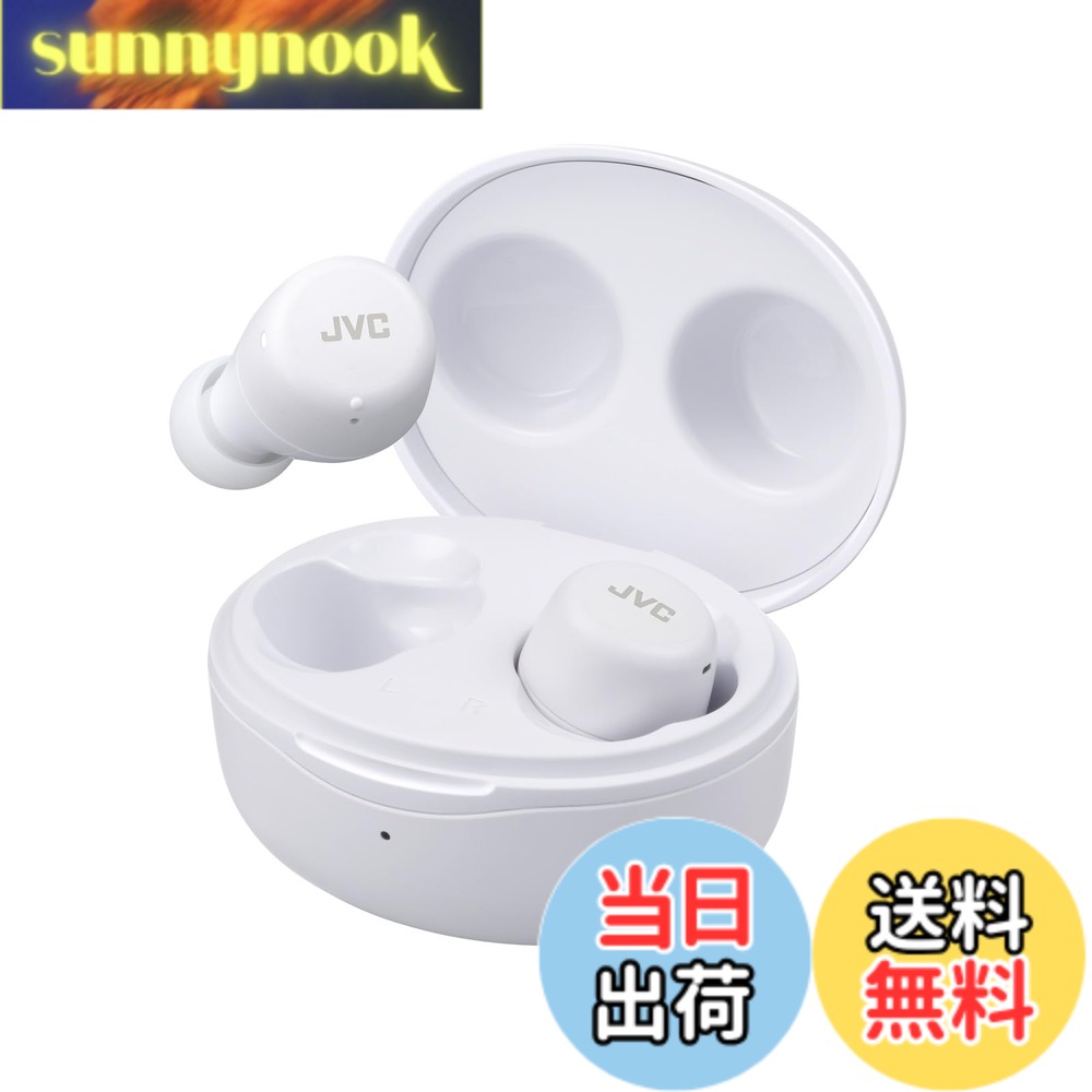【送料無料】JVCケンウッド JVC HA-A5T-W ワイヤレスイヤホン Bluetooth ホワイト カナル型 最大15h再生 生活防水 小型 軽量 音量調節