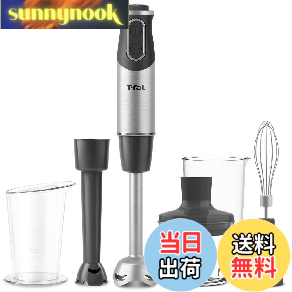 【送料無料】ティファール ハンドブレンダー ミキサー 電動泡立て器 離乳食づくり 1台6役 つぶす・混ぜる・切る・刻む・泡立て 「ハンドブレンダー べビーマルチ」 レシピブック付き HB65H8JPA