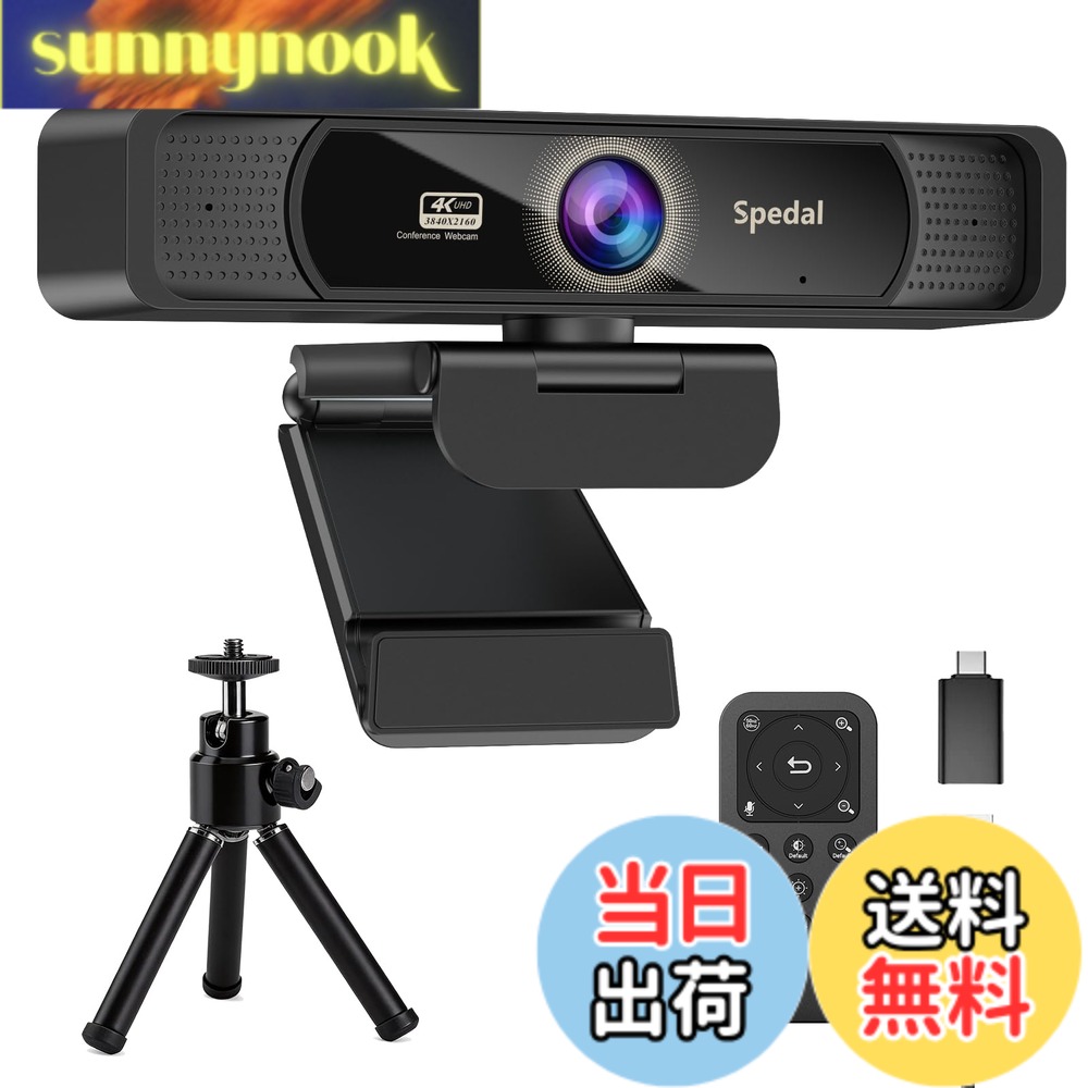 [今季注目 あす楽対応 ] M70I7TX1P27 (M70I7TX1P27)
