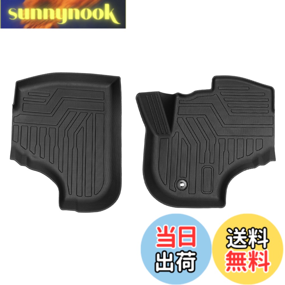 【送料無料】Cartist ダイハツ ハイゼットトラック S500系 フロアマット AT専用 3Dフロアマット 立体カーマット S500P S510P型 H26年9月-現行 立体構造 車種専用設計 防水 汚れ防止 TPE素材 カスタムパーツ 取付簡単 保護パーツ 運転席 助手席 2PCSセット 6,191円