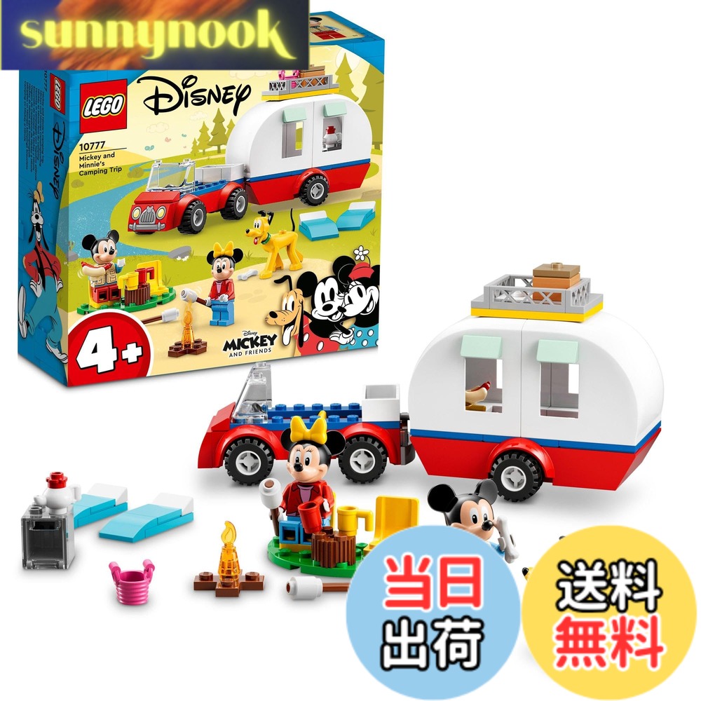 【貨物輸送無料】レゴ(LEGO) パディ\u0026フレンズ パディとミニーのわくわく難民キャンプ 10777 遊び道具 差しつかえる 差し上げ物 ごっこ命のせんたく お坊っちゃん 御姉さん 4歳以上