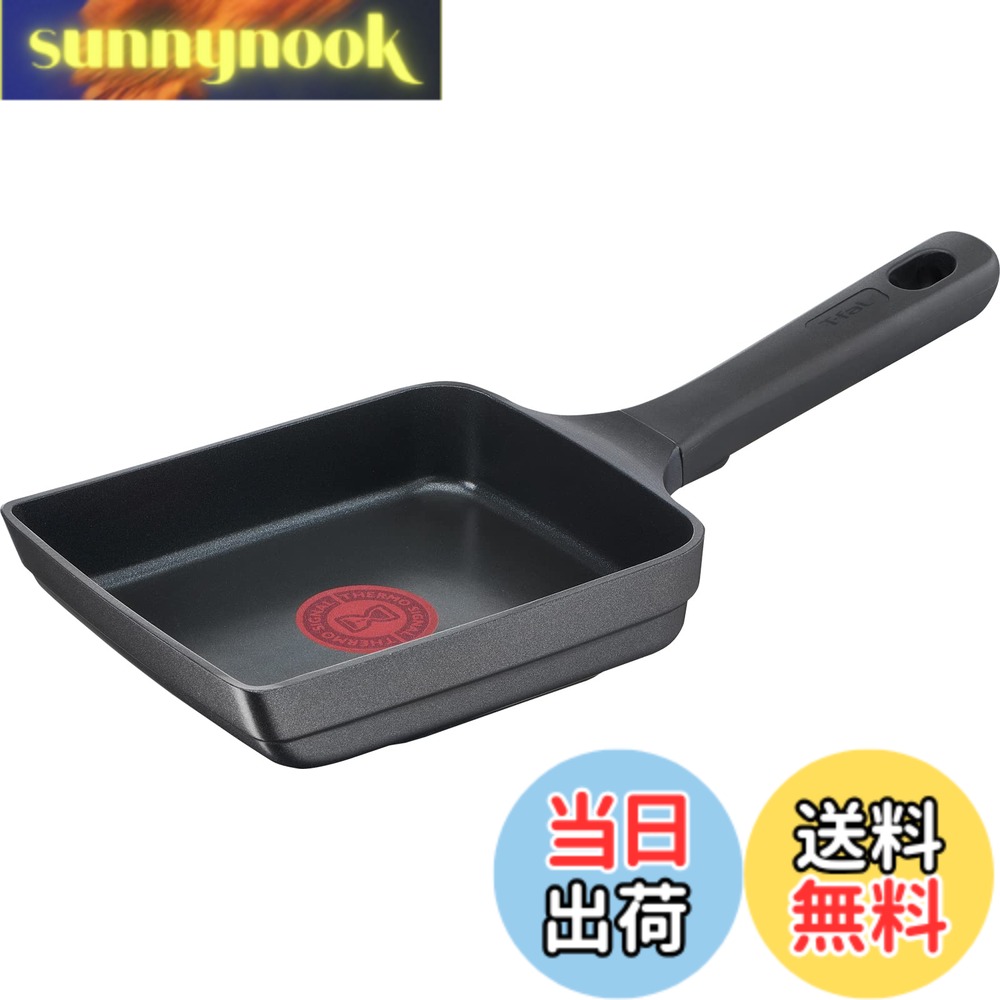 【送料無料】ティファール 玉子焼き器 14x18cm 鋳物なのに軽くて使いやすい IH ガス火対応 PFOAなどの有害物質不使用 こびりつきにくさ長持ち 「キャストライン アロマ プロ シチューポット」 ブラック E25118