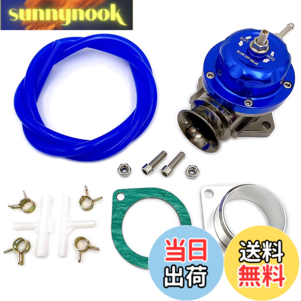 【送料無料】Meliore ブローオフバルブ レーシング ジムニー JB23 1型-3型用 ブローオフ ターボ 車 ファンネル タービン サウンド トルク 加速 レスポンス アップ ブースト パーツ ブルー