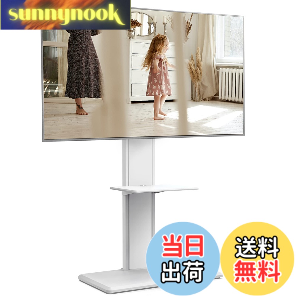 【貨物輸送無料】FITUEYES テレビ受像機照明ランプ 32-65inテレビ受像機相応う 壁寄せ テレビ受像機台 キャスター付き添い人 モビール印字機 うしろ側納める付 高さ角度自然調整能力のある 耐荷重40kg 中段棚一枚付 白いこと オーク材色 反対両用 F03W2464N 家電-季節・空調家電用アクセサリー
