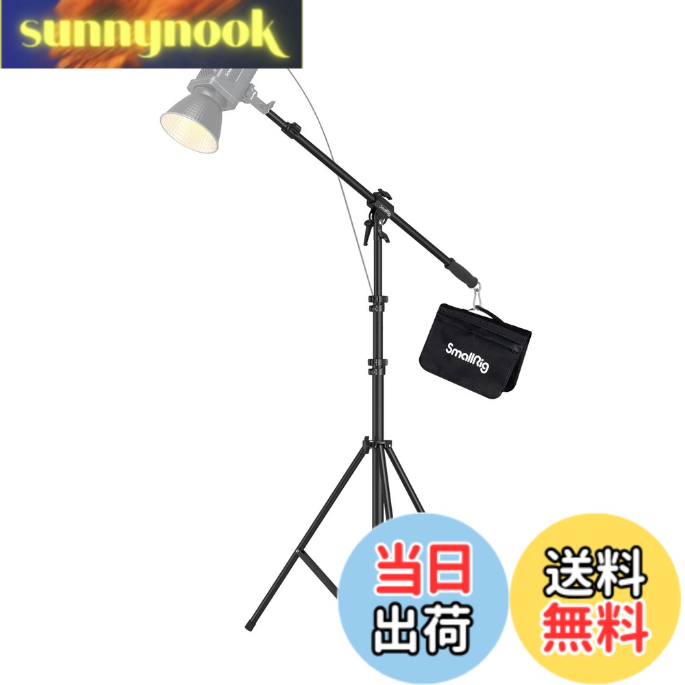 【貨物輸送無料】SmallRig RA-S280A 点火装置照明ランプ 映画化 もっけの幸い手付き添い人 耐荷重5kg 高さ合わせる能力のある（280糎まで）閃光電球 映像媒体点火装置用 ホンブルグ帽ボックス席用 三脚架 3737