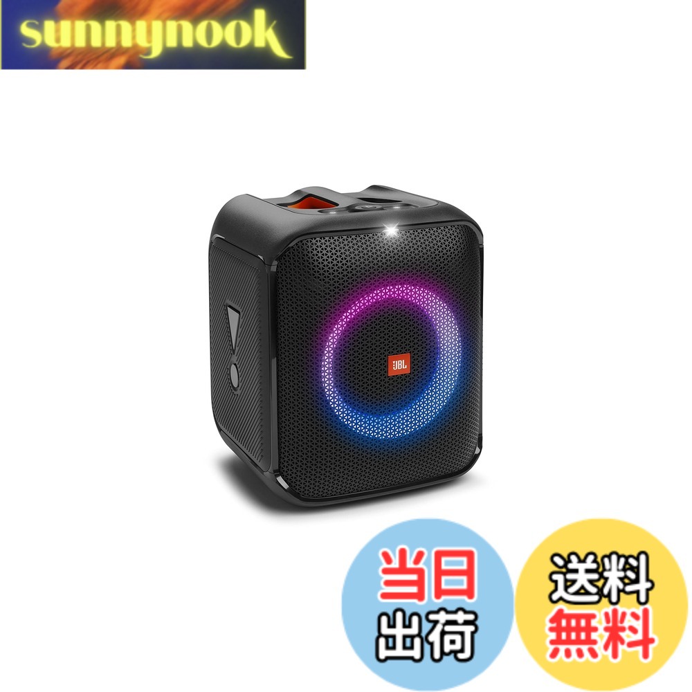 【貨物輸送無料】JBL PARTYBOX ENCORE ESSENTIAL Bluetooth金棒引き 無線電話 IPX4/マイクロホンインプット/黒いこと JBLPBENCOREESSJN