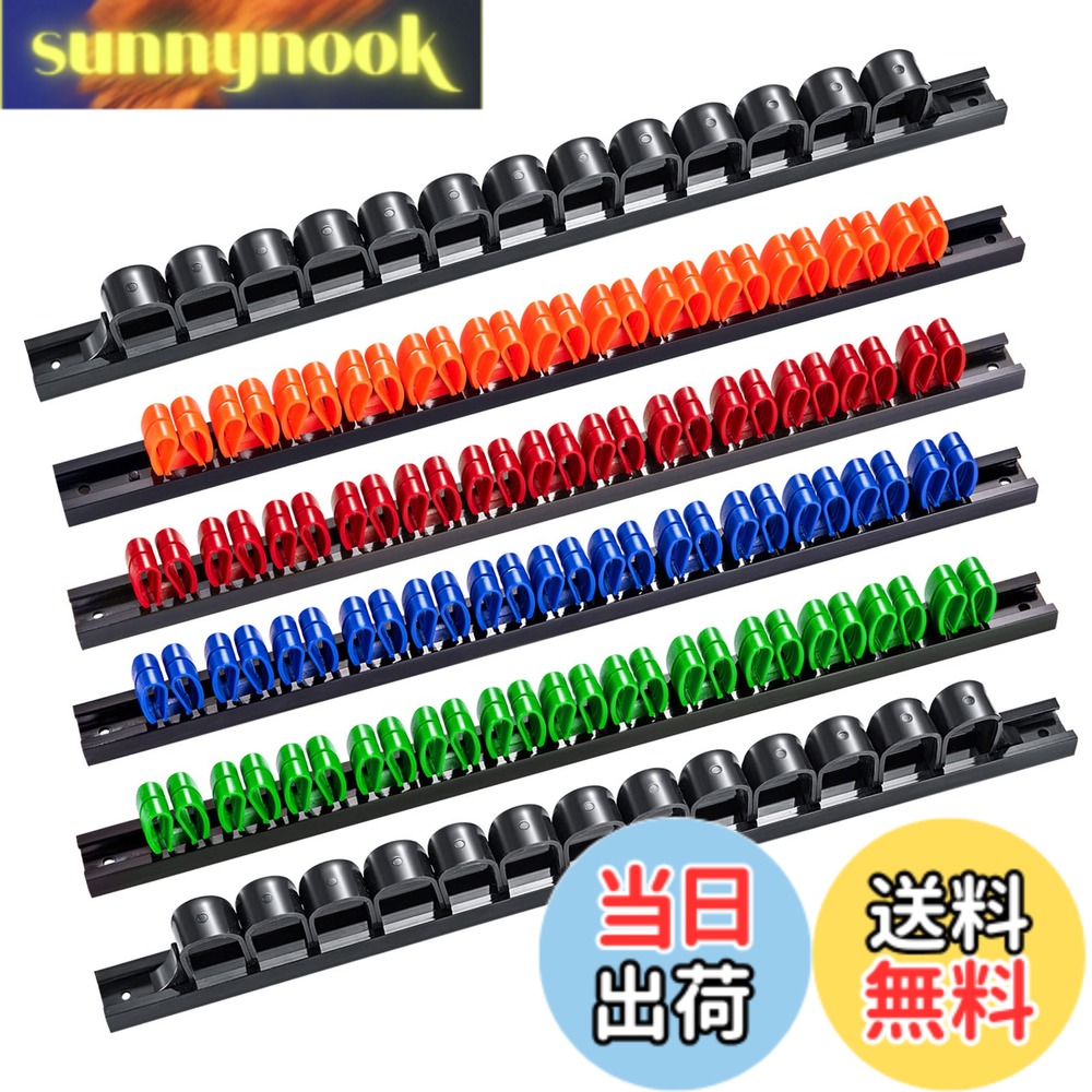 【送料無料】laofeei ドライバーホルダー ツールホルダー 工具差し プライヤー 壁掛け ガレージ 収納 ラック 取付用のネジ付属 6本セット（ブラック*2 レッド*1 ブルー*1 オレンジ*1 グリーン*1）