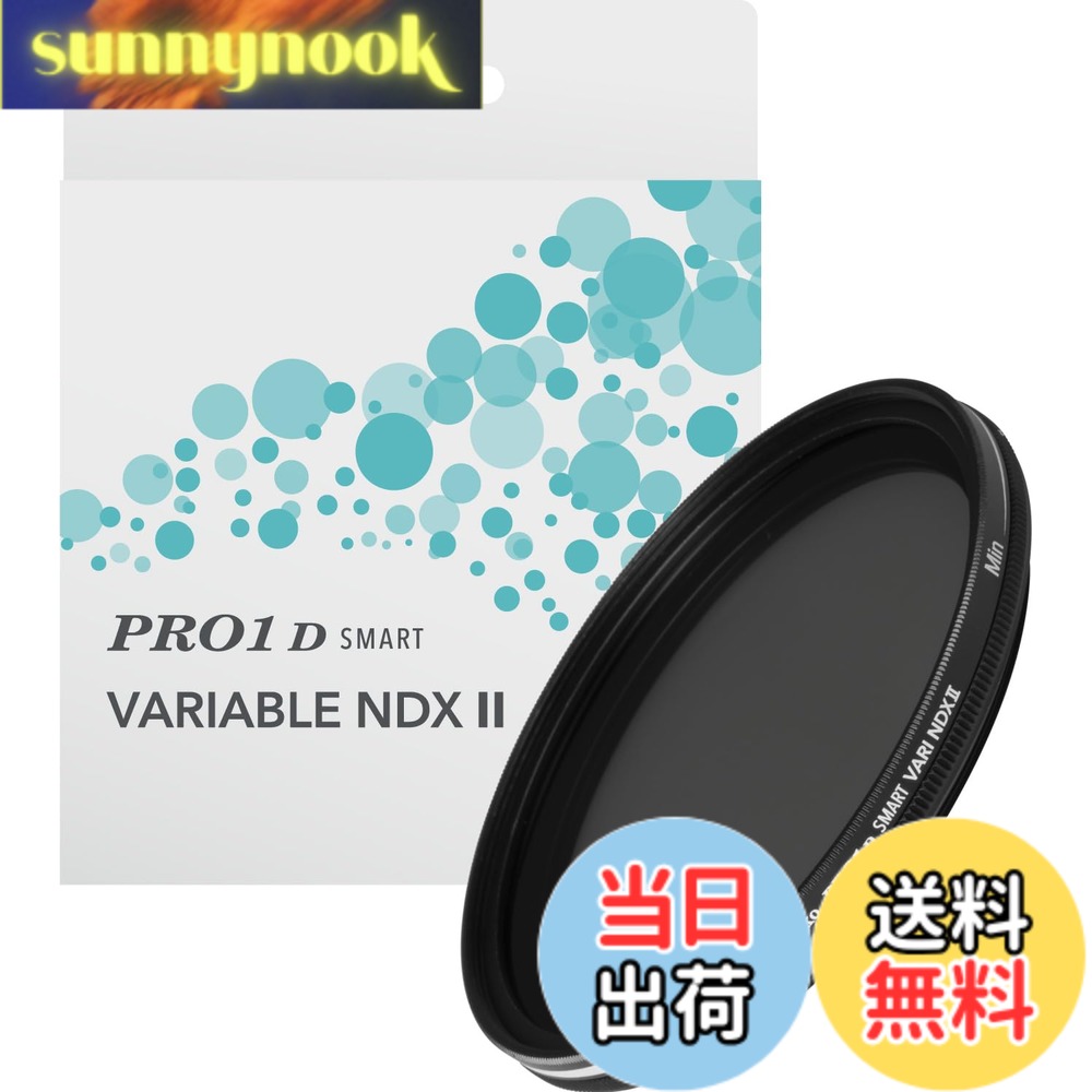 【送料無料】ケンコー(Kenko) 可変NDフィルター PRO1D smart バリアブル NDX II 77mm ND3~32 X状ムラなし ND3~450無段階調整 撥水・撥油コーティング 日本製 014523